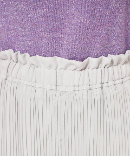 SunaUna（スーナウーナ） パンツ 「大人気／セットアップ可」プリーツ