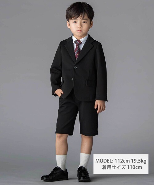 BeBe Petits Pois Vert（ベベ プチ ポワ ヴェール） フォーマル 発表会