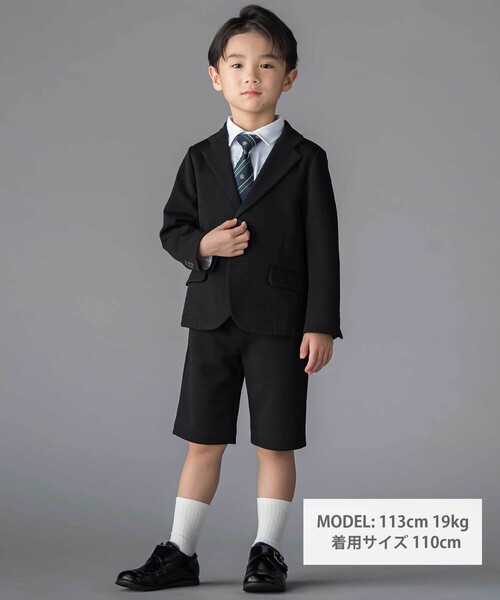 BeBe Petits Pois Vert（ベベ プチ ポワ ヴェール） セレモニースーツ