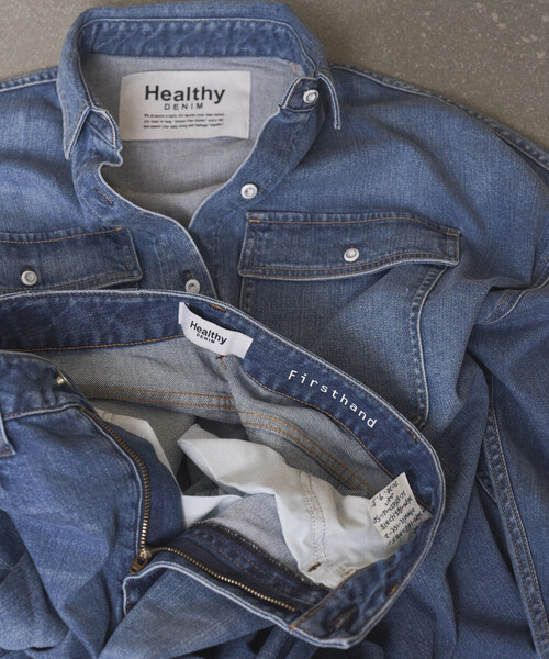 Healthy denim（ヘルシーデニム） ブラウス シャツ Almond / ビッグ
