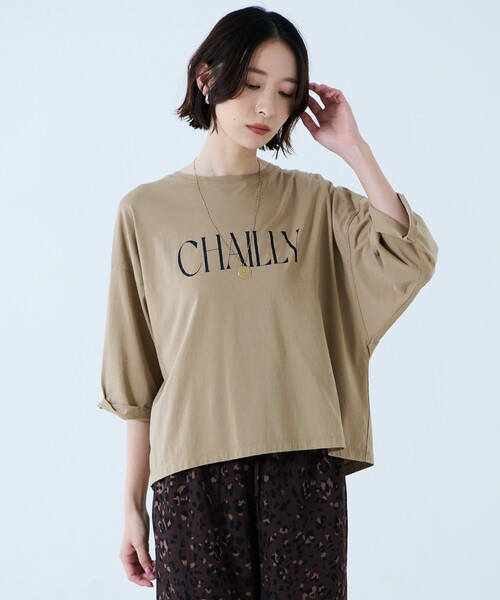 お値下げ！MICA&DEAL マイカアンドディール　新品未使用タグ付き　ロゴT MICA&DEAL（マイカアンドディール） tシャツ 「MICA＆DEAL /マイカ