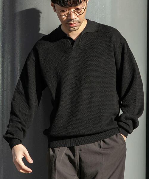 URBAN RESEARCH ROSSO MEN セーター ニット 「WEB限定」変形カノコ