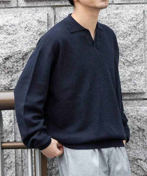 URBAN RESEARCH ROSSO MEN セーター ニット 「WEB限定」変形カノコ