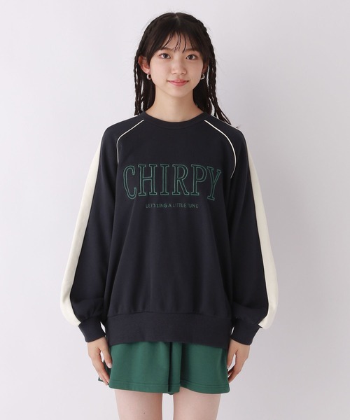 repipi armario（レピピアルマリオ） セットアップ セットアイテムソデ