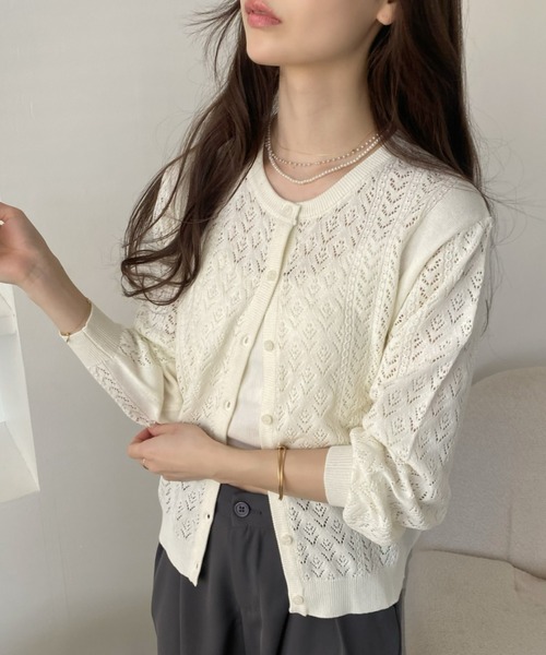 「Eclat one」 ニットカーディガン FREE ベージュ レディース_画像9