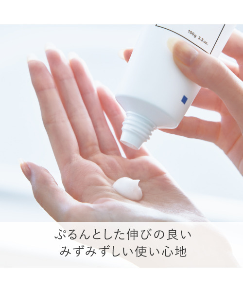 トゥベール　スキンケアセット 01sucyu_r.jpg
