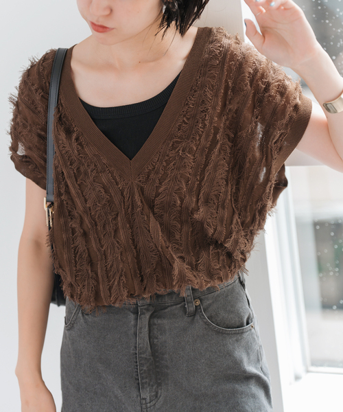 Spick & Span フリンジニットベスト ナチュラル Spick & Span フリンジニットベスト ナチュラル 追加》手洗い可