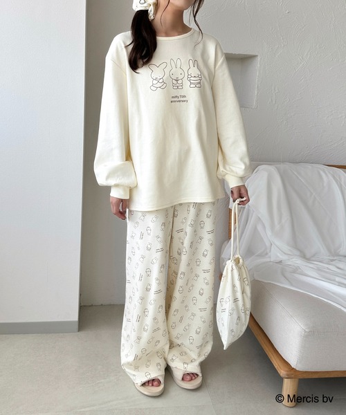 白のポリエステルルームウェアセット apres jour パジャマ ルームウェア 「apres clair 」「miffy70th