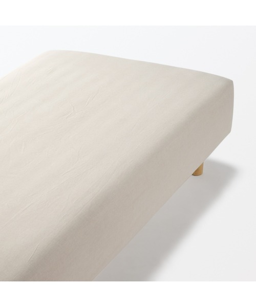 無印良品 ★５点セット★ 掛け布団カバー・ボックスシーツ　ダブルサイズ（D） 1/29日迄5%OFF クーポンで最大20％off】 ベッドシーツ ダブル 防ダニ