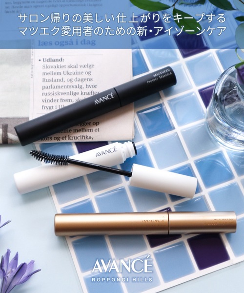 アンテリッドクリーム2本＆3Dローラーセット⭐︎ハリウッド化粧品【最終価格】 ハリウッド化粧品 おすすめ人気商品一覧 通販 - Yahoo!ショッピング