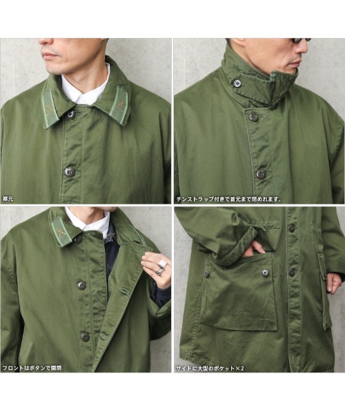 MILITARY 「MILITARY」 ジャケット 48 グリーン メンズ : ZOZOTOWN