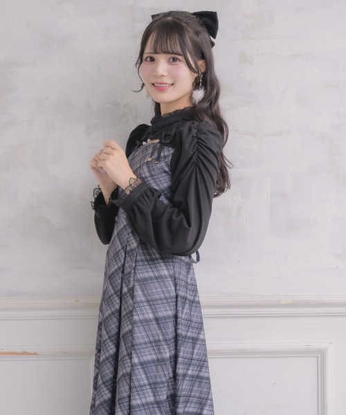 ROJITA（ロジータ） ワンピース デコルテ開きロングワンピース