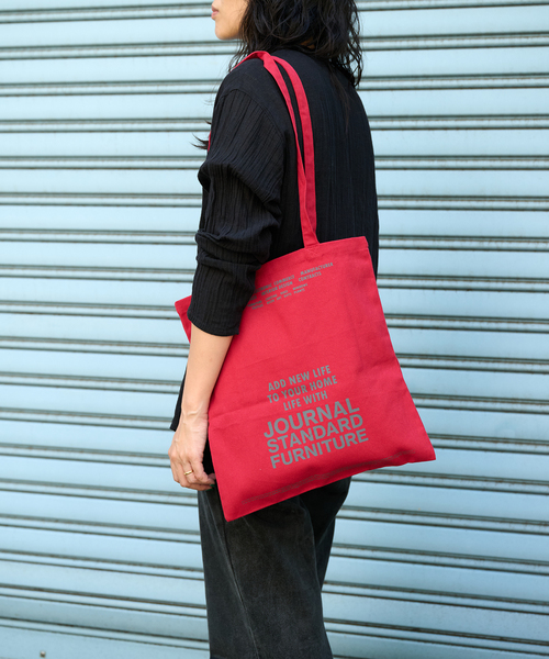 journal standard Furniture（ジャーナル スタンダード ファニチャー