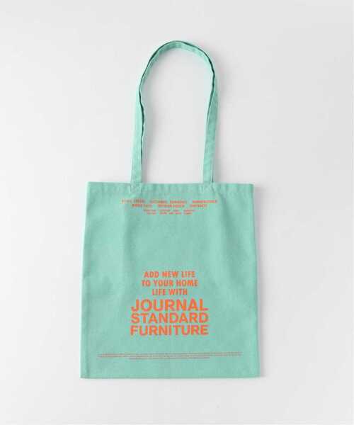 journal standard Furniture（ジャーナル スタンダード ファニチャー