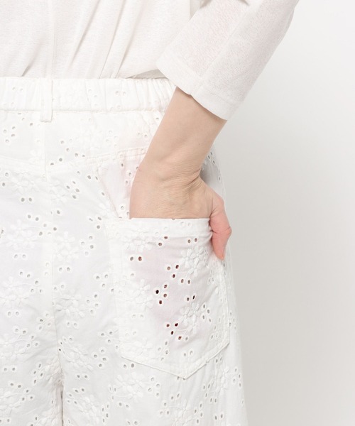 LOWRYS FARM（ローリーズファーム） ワイドパンツ パンツ レースカーブ