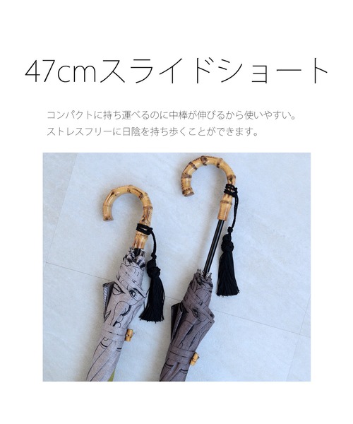 utatane 完全遮光 日傘 傘 軽量 utatane×Kuovi 日傘 完全遮光100