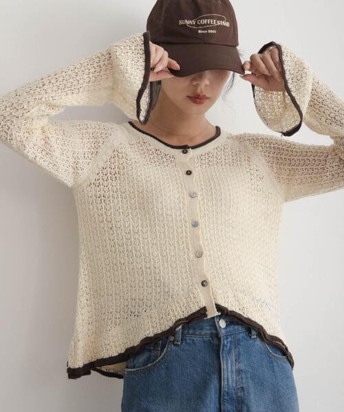 urban research sonny label 編織喇叭袖口短版開襟外套