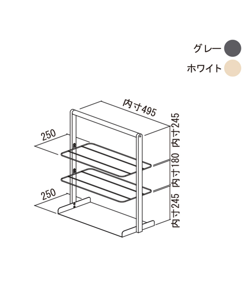 journal standard Furniture（ジャーナル スタンダード ファニチャー