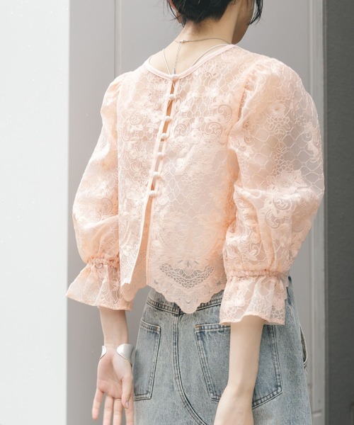 KBF ブラウス シャツ オーガンジー刺繍クロップドブラウス