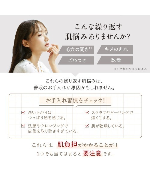 DUO（デュオ） クレンジング ザ クレンジングバーム クリア 18g×3個