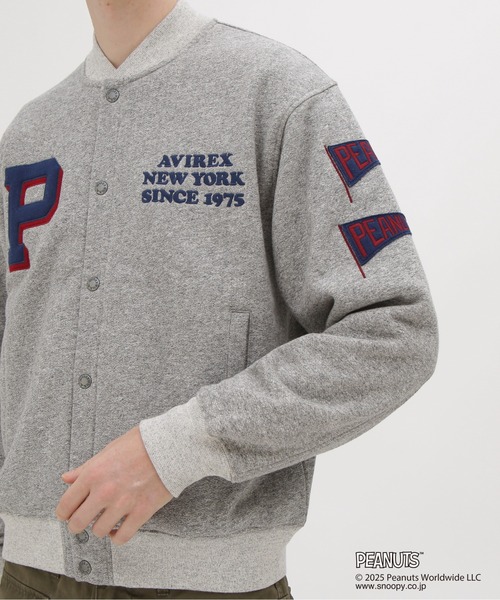 AVIREX（アヴィレックス） カーディガン × PEANUTS」SWEAT CARDIGAN