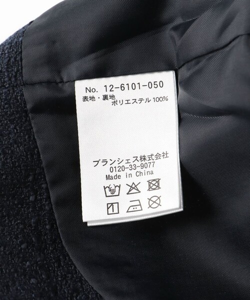branshes（ブランシェス） セレモニースーツ フォーマル 発表会 卒園式