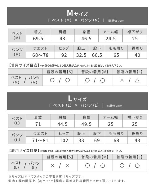 reca（レカ） セレモニースーツ セットアップ 入学式 入園式 卒業式 V