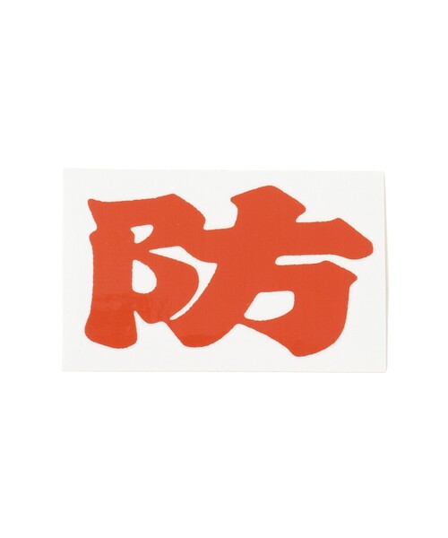 TOKYO CULTUART by BEAMS ステッカー VOU / THE CHOICE IS VOU 〜棒