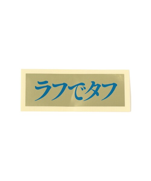 TOKYO CULTUART by BEAMS ステッカー VOU / THE CHOICE IS VOU 〜棒