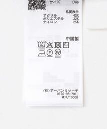 「SENSE OF PLACE by URBAN RESEARCH」 ニットワンピース ONE グレー レディースの画像9