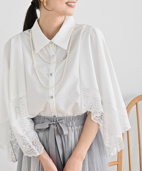r・p・s（アールピーエス） ブラウス シャツ ふちどりレースケープ