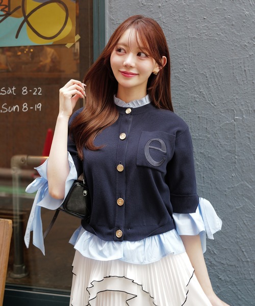 エイミーイストワール　カーディガン　ネイビー　1度のみ着用 エイミーイストワール EIMY ISTOIRE Attached collar ニット