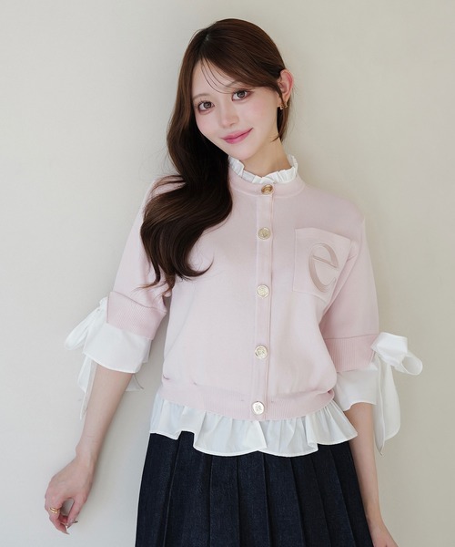 Attached collar ハーフスリーブカーディガン　即日発送 EIMY ISTOIRE（エイミーイストワール） カーディガン アタッチドハーフ