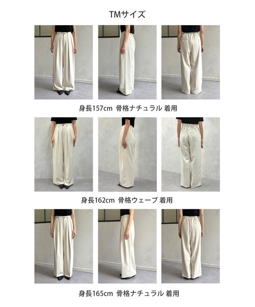 「Thevon」 スラックス M ネイビー レディース_画像6