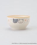 ベビー こぐまちゃんえほん キッズ食器 お椀の詳細画像2