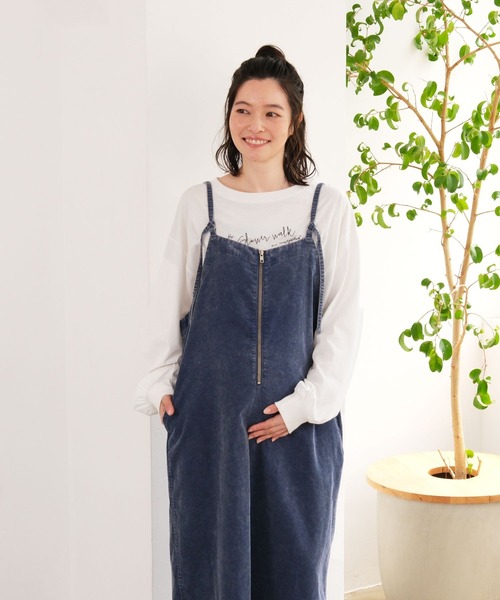 LEPSIM（レプシィム） マタニティ 「産前・産後対応」マタニティ