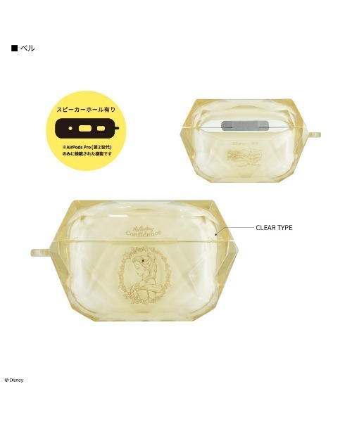 Disney（ディズニー） イヤホン ヘッドホン Air Pods Pro(第2世代)/Air