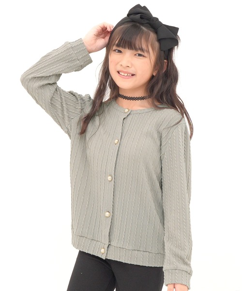 Bee des Bee カーディガン 模様編み風カーディガン キッズ 子供服