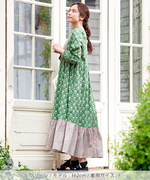 チチカカ（TITICACA） ワンピース Shanti Shanti ジョリーブロック