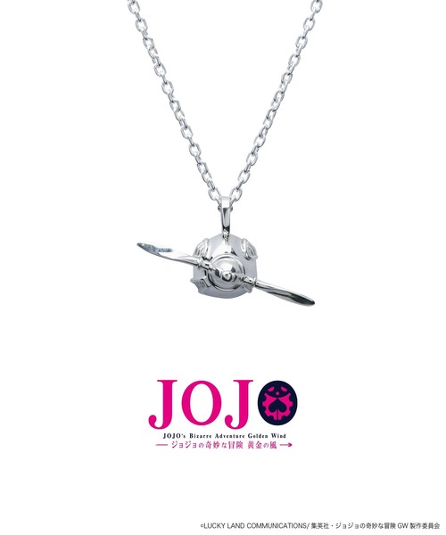 ネックレス ジョジョの奇妙な冒険 黄金の風 As メンズ レディース