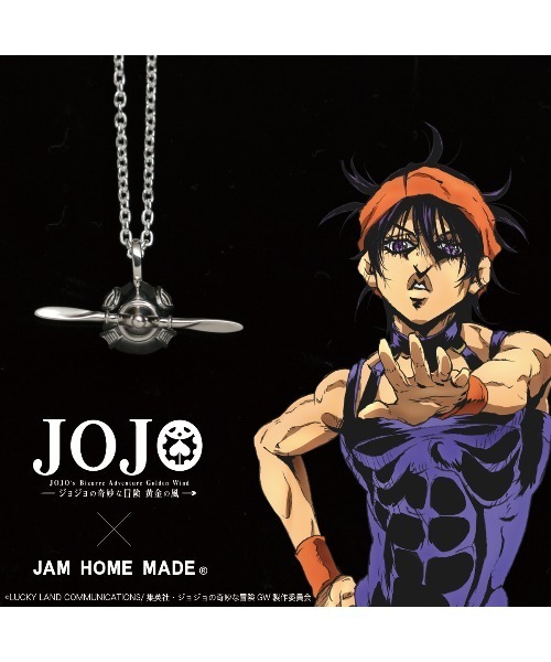 ネックレス ジョジョの奇妙な冒険 黄金の風 As メンズ レディース