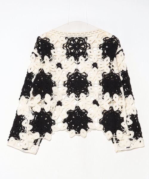 シティショップ CITYSHOP カギ編みクロシェニットプルオーバー 美品 CITYSHOP - シティショップ CITYSHOP カギ編みクロシェニットプル