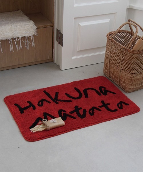ラグ ラグマット HakunaMatata : ZOZOTOWN Yahoo!店 - 通販 - Yahoo