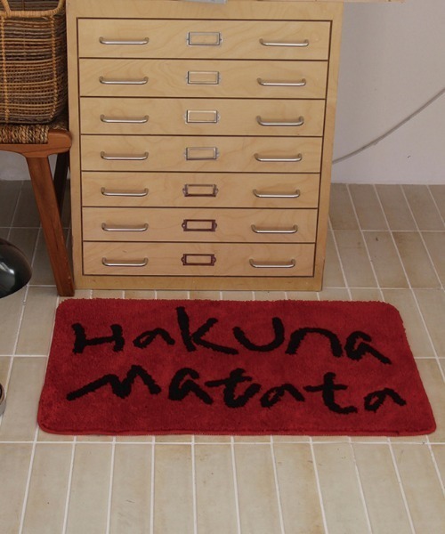 ラグ ラグマット HakunaMatata : ZOZOTOWN Yahoo!店 - 通販 - Yahoo