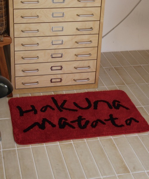ラグ ラグマット HakunaMatata : ZOZOTOWN Yahoo!店 - 通販 - Yahoo