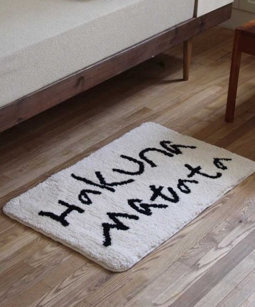 ラグ ラグマット HakunaMatata : ZOZOTOWN Yahoo!店 - 通販 - Yahoo