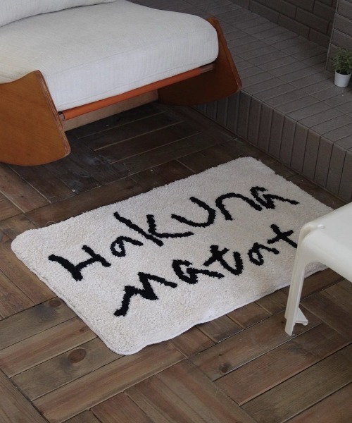 ラグ ラグマット HakunaMatata : ZOZOTOWN Yahoo!店 - 通販 - Yahoo