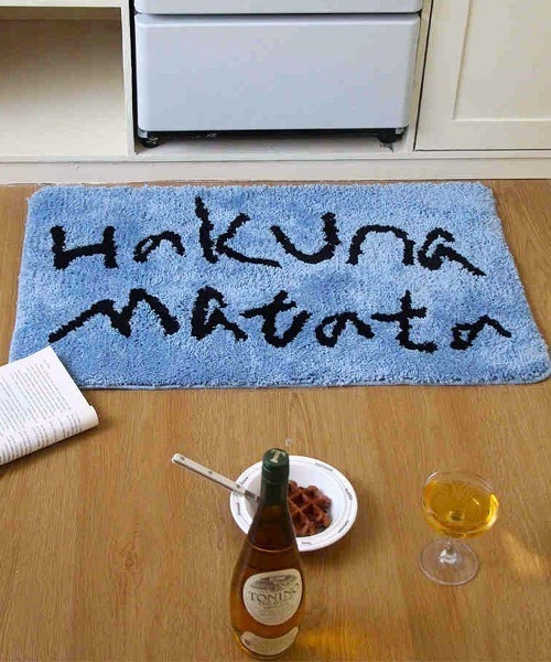 ラグ ラグマット HakunaMatata : ZOZOTOWN Yahoo!店 - 通販 - Yahoo