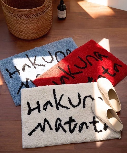 ラグ ラグマット HakunaMatata : ZOZOTOWN Yahoo!店 - 通販 - Yahoo