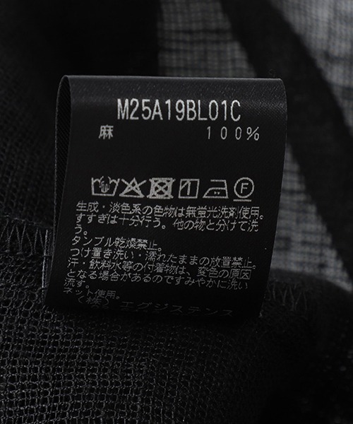パーカー marka / マーカ：MESH TRACK PARKA：M25A-19BL01C「COR」 メンズの画像